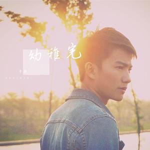 大鸡巴猛插妹妹小洞到高潮跌起
