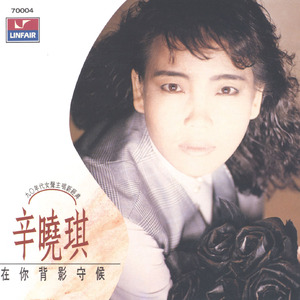 大鸡巴猛插妹妹小洞到高潮跌起
