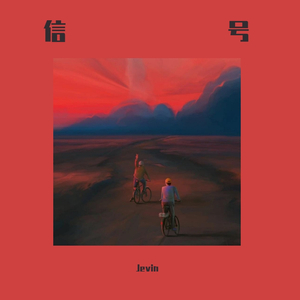 大鸡巴猛插妹妹小洞到高潮跌起
